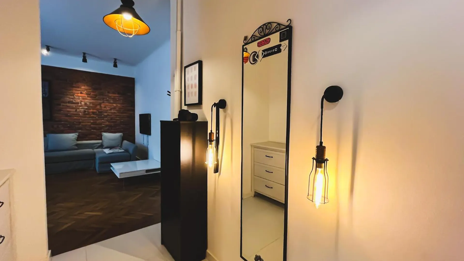 Apartament W Centrum Warszawa